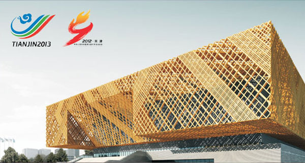 9th China’s National University Games and 6th East Asia Games Relies on Beta Three
