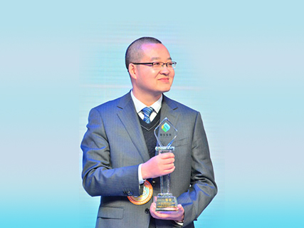 Beta Three Wins The China Innovation Entrepreneurship Award