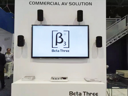 Beta Three releases CS1 AV Systems and V+ Commercial Audio System at CES Las Vegas 2016