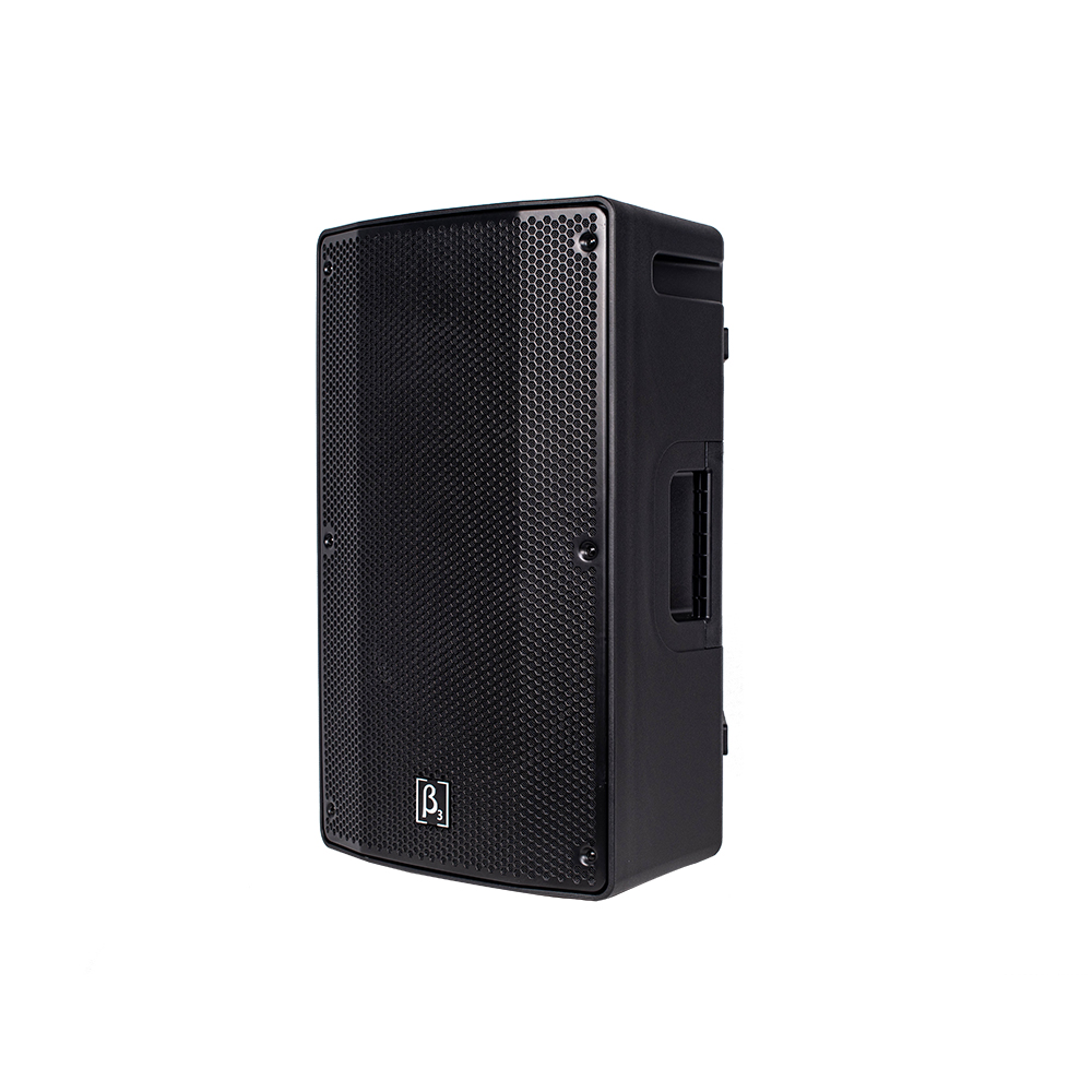Beta Three Introduces New Line of High Quality & And Affordable Speakers With VX Series