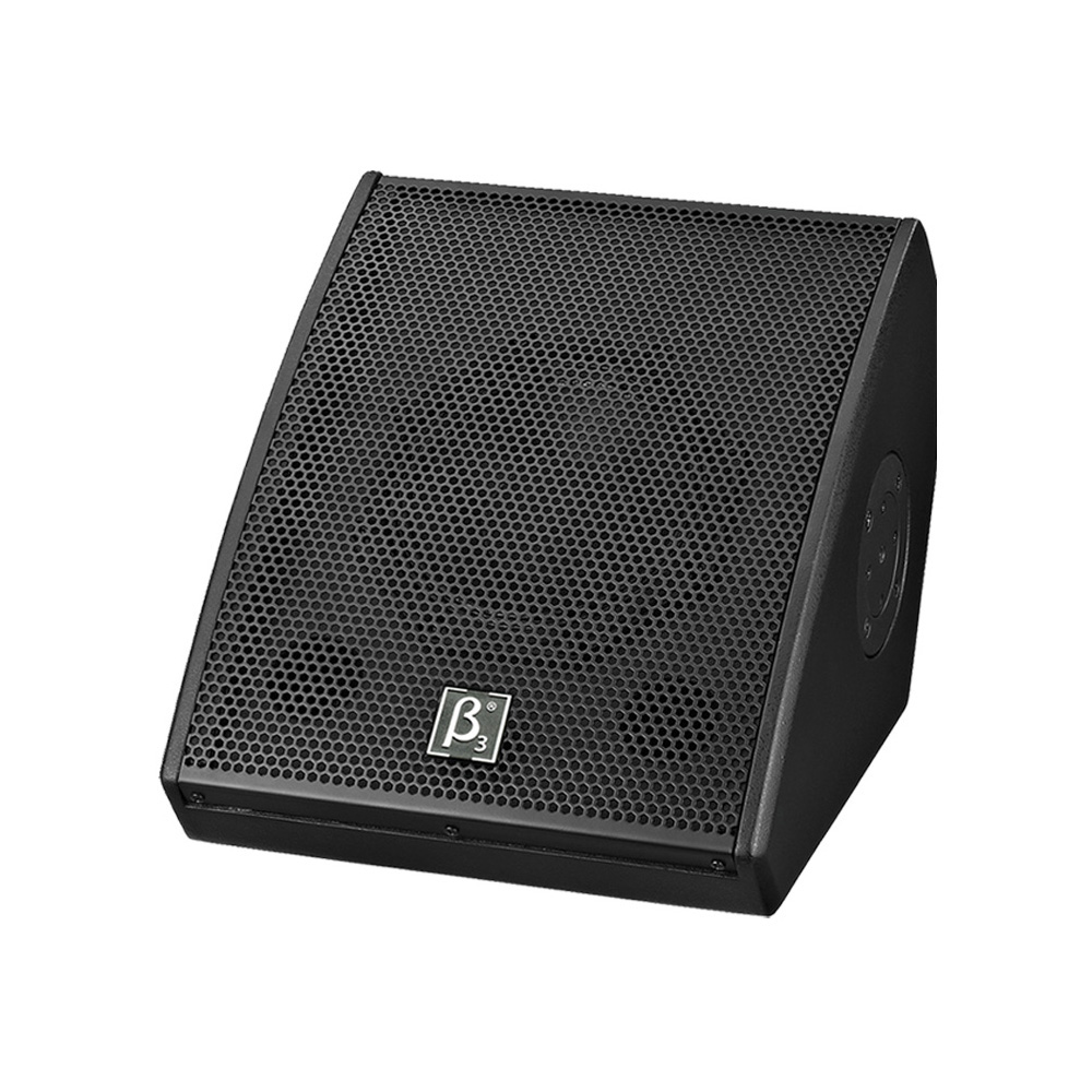 CPM108P 8" Two-way Full Range Active Coaxial Speaker