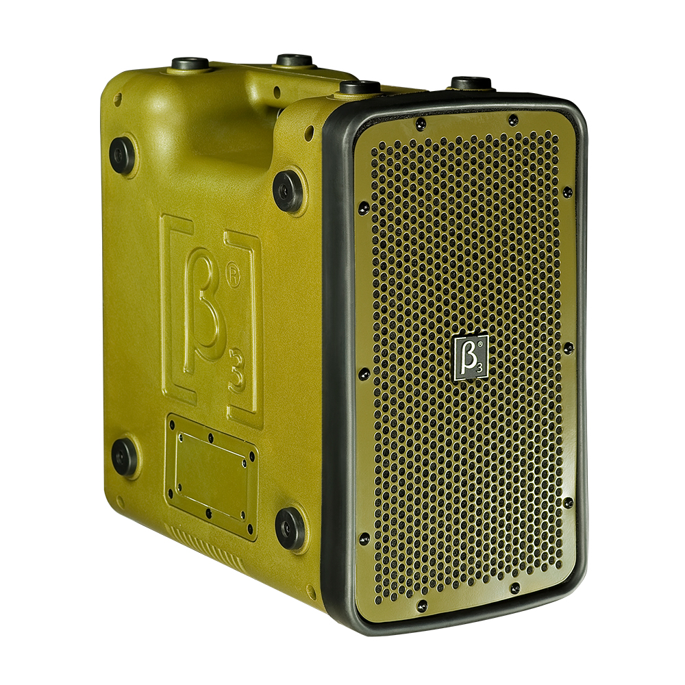 db1100-mp3 - Portable weatherproof High SPL Sound Engine(with MP3)