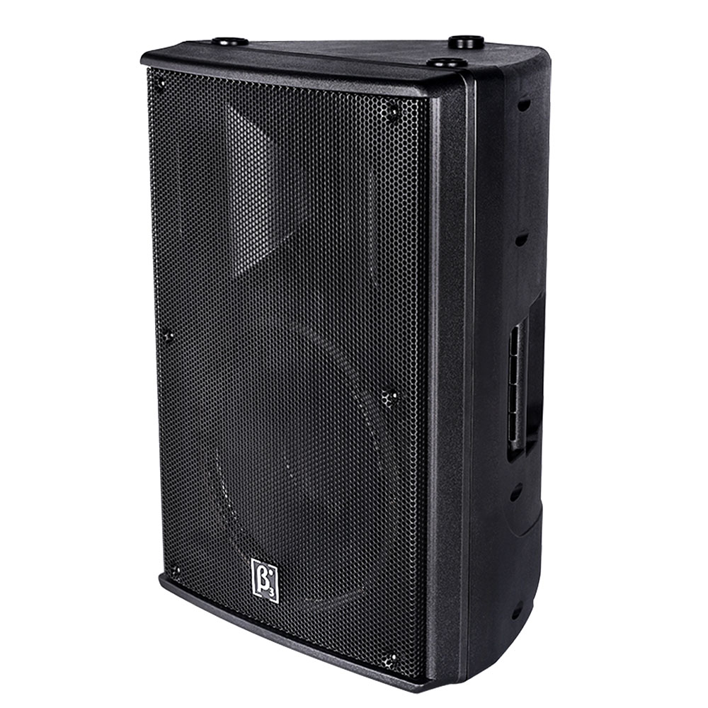 N15Ba-15" LF Active Plastic Speaker