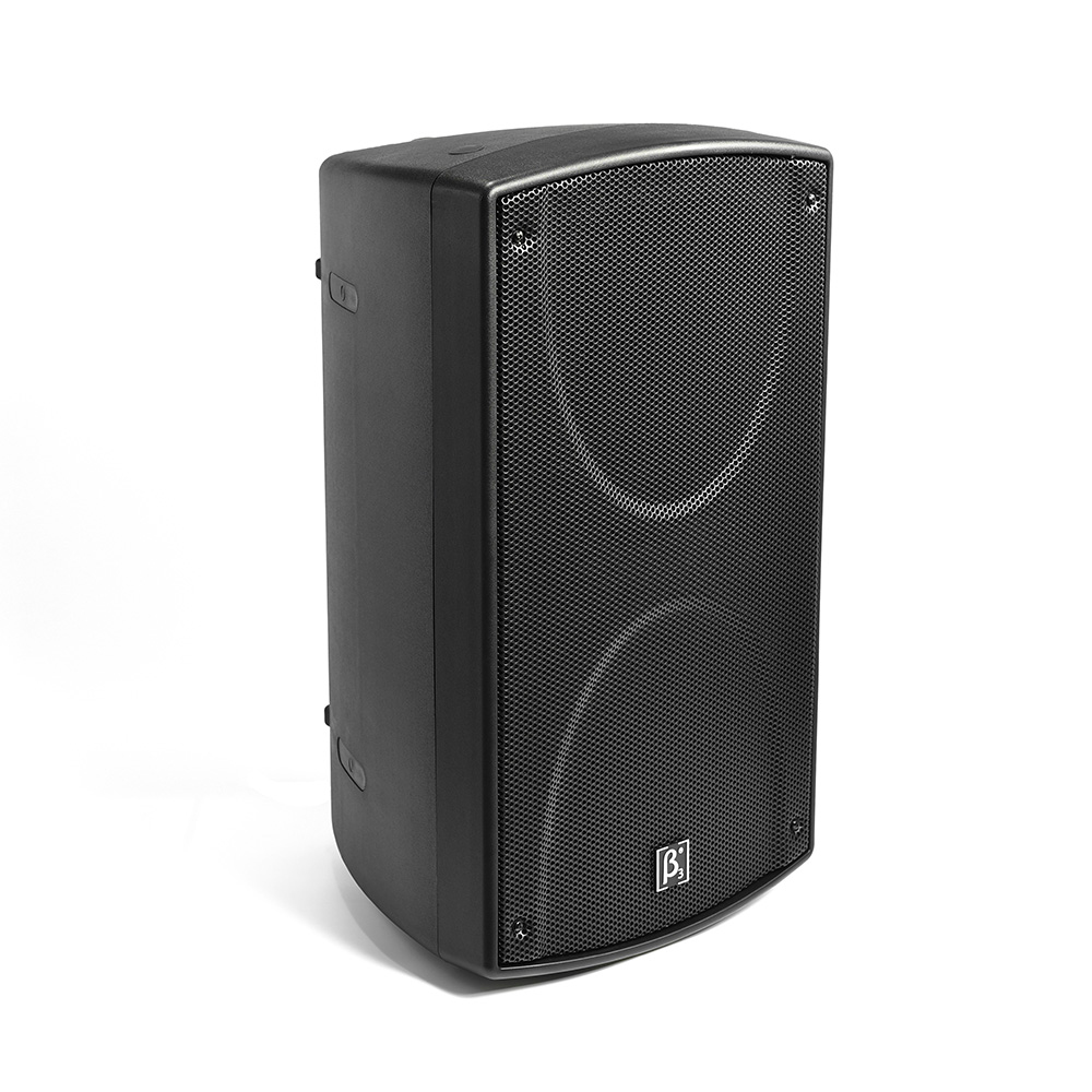 S1200H-10" Mid/High Frequency Speaker