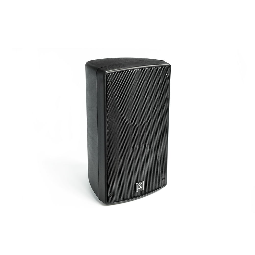 S400a 4" Two Way Active Speaker