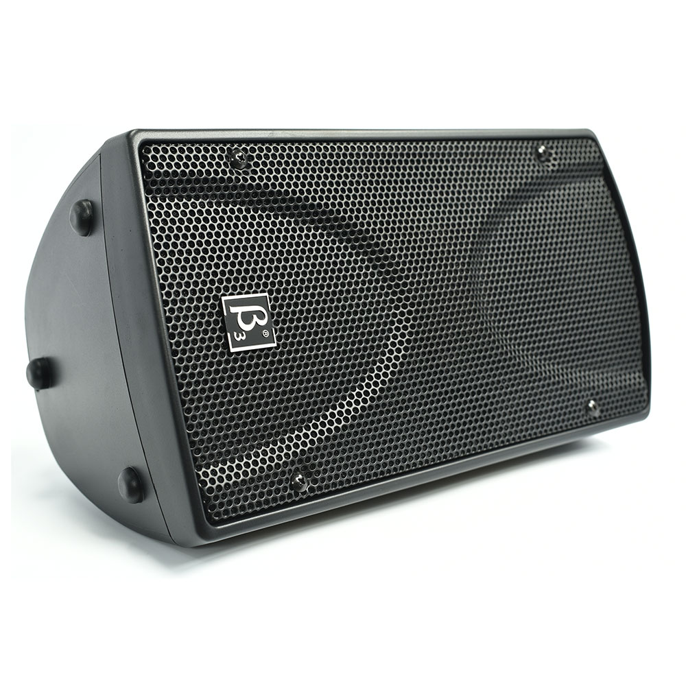 S400a - 4" Two Way Active Speaker