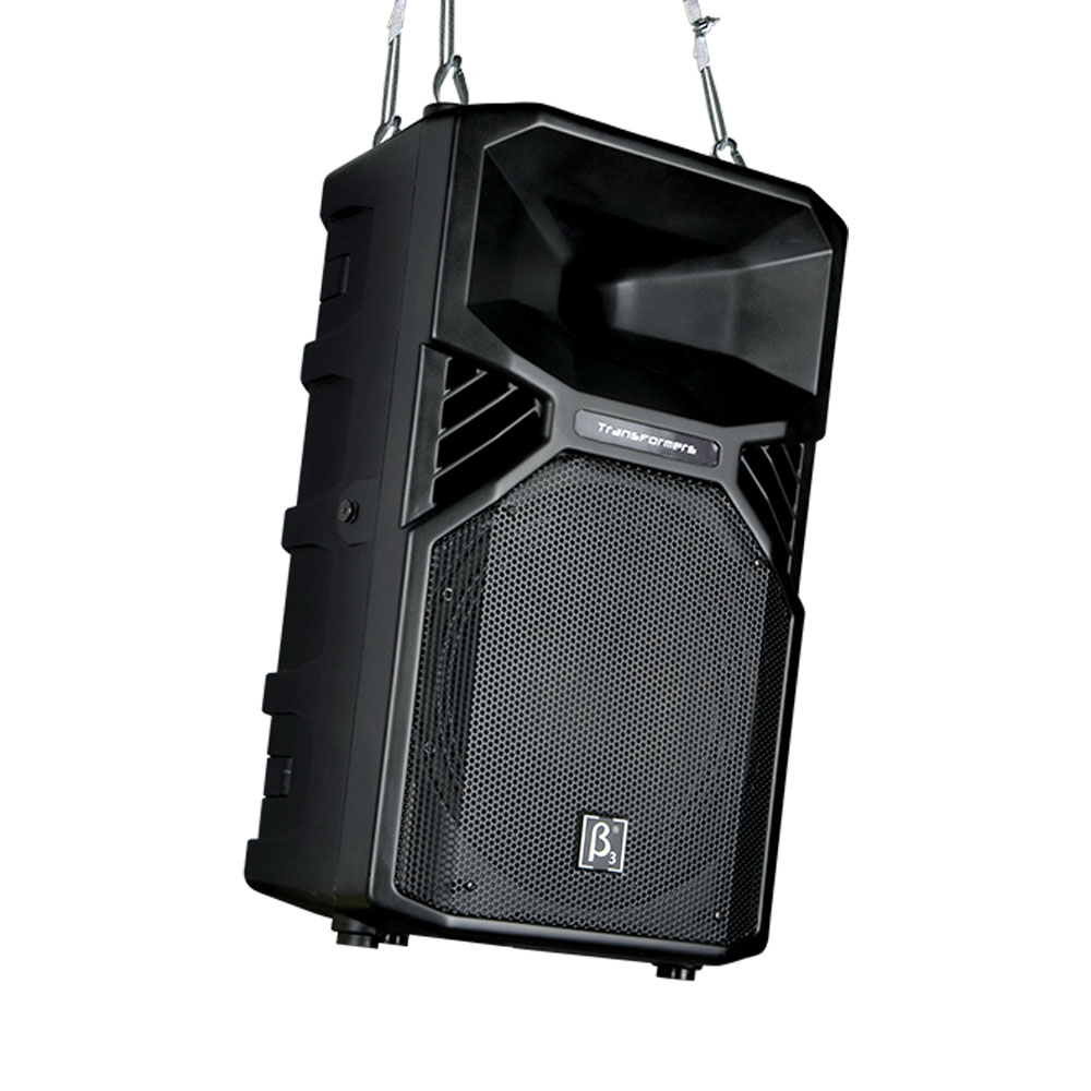 T12a - 12" Two Way Full Range Active Plastic Speaker