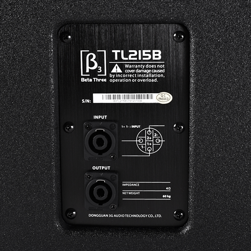 TL215B - Dual 15" Subwoofer Line Array Speaker