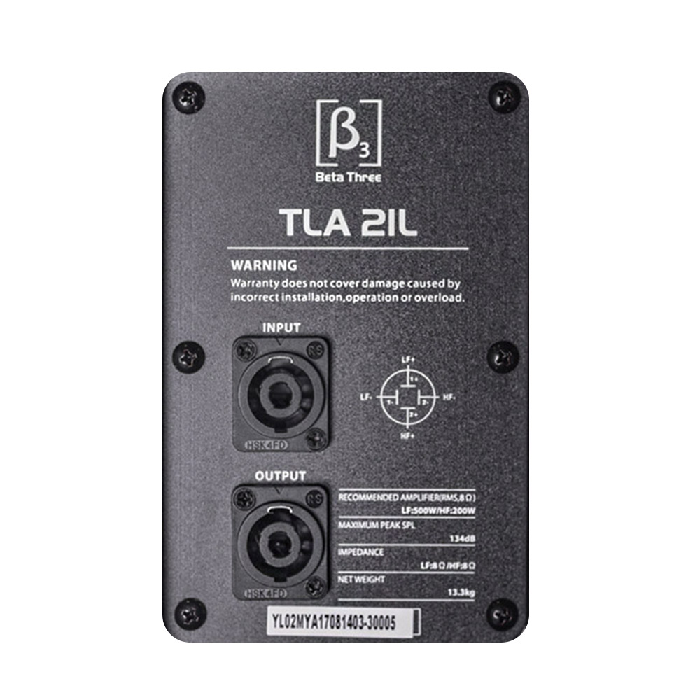 TLA21S - Self-powered line array system