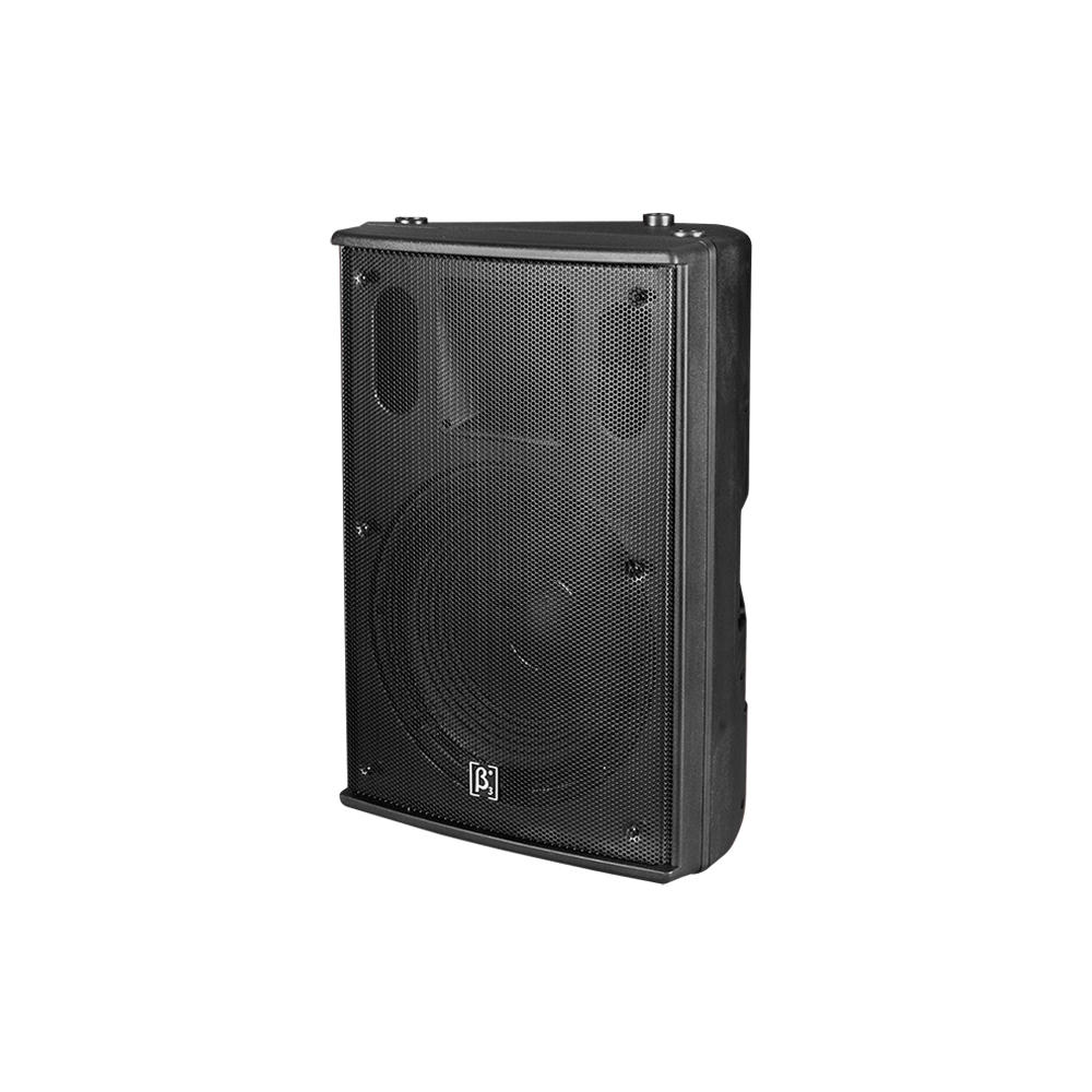 V152a - 15" Two Way Full Range Active Plastic Speaker