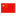 β3_CS3315A_PA_Chinese_Manual
