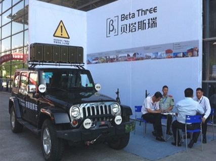 Beta Three db sound engine takes part in China Europe International Civil-military Integration Technology Industry Exposition
