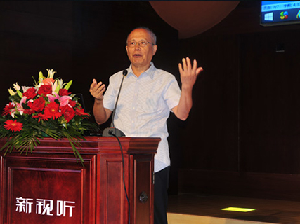 Beta Three Successfully holds the Audio Engineering Academic Conference In Its Audio & Video Centre In Wuhan