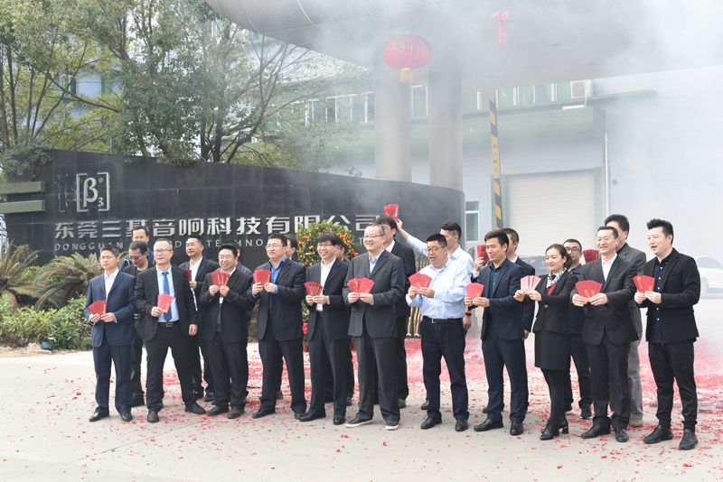 The first day after Chinese New Year!