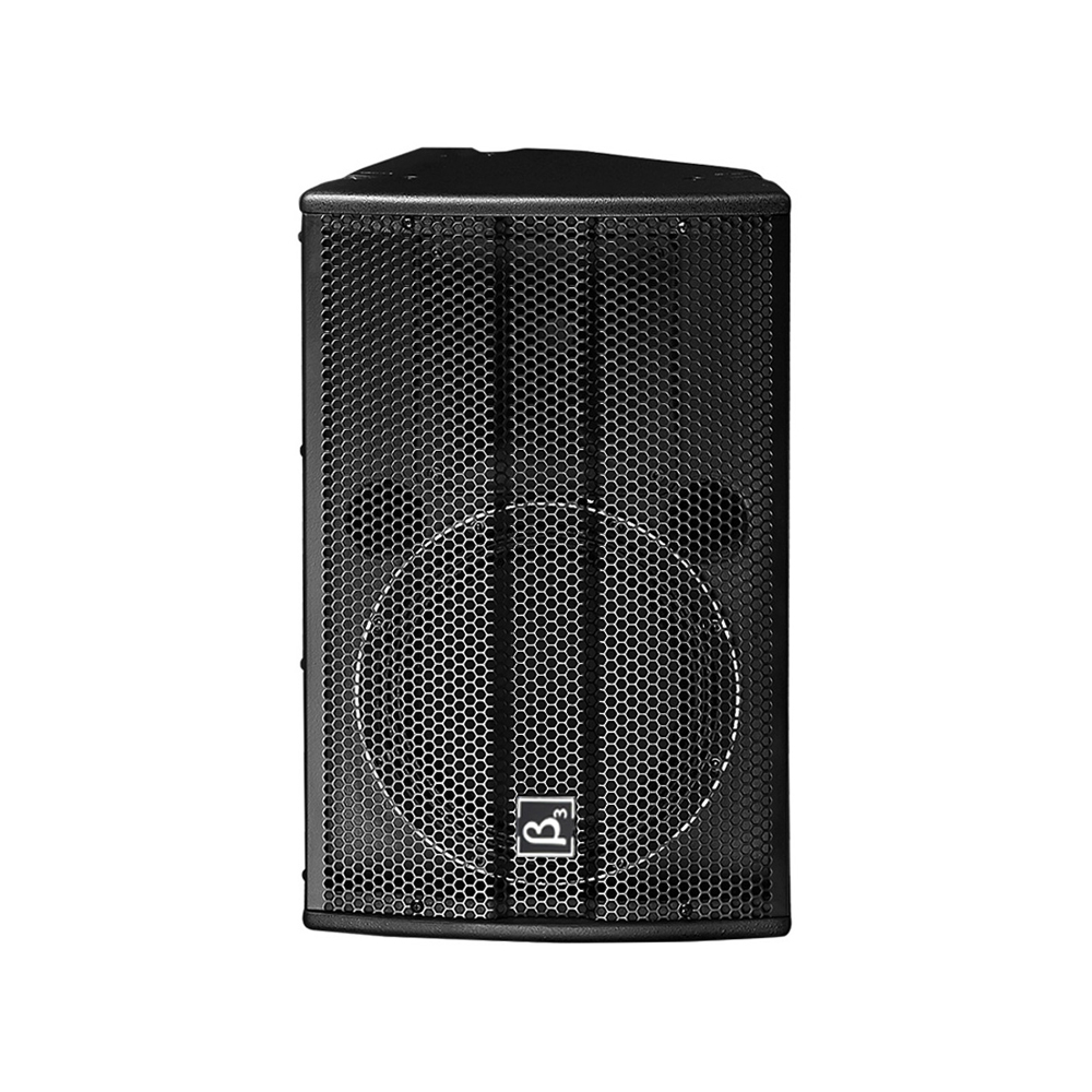 7w full range best sale speaker