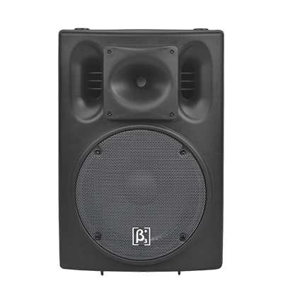 CTM Series Plastic Speaker