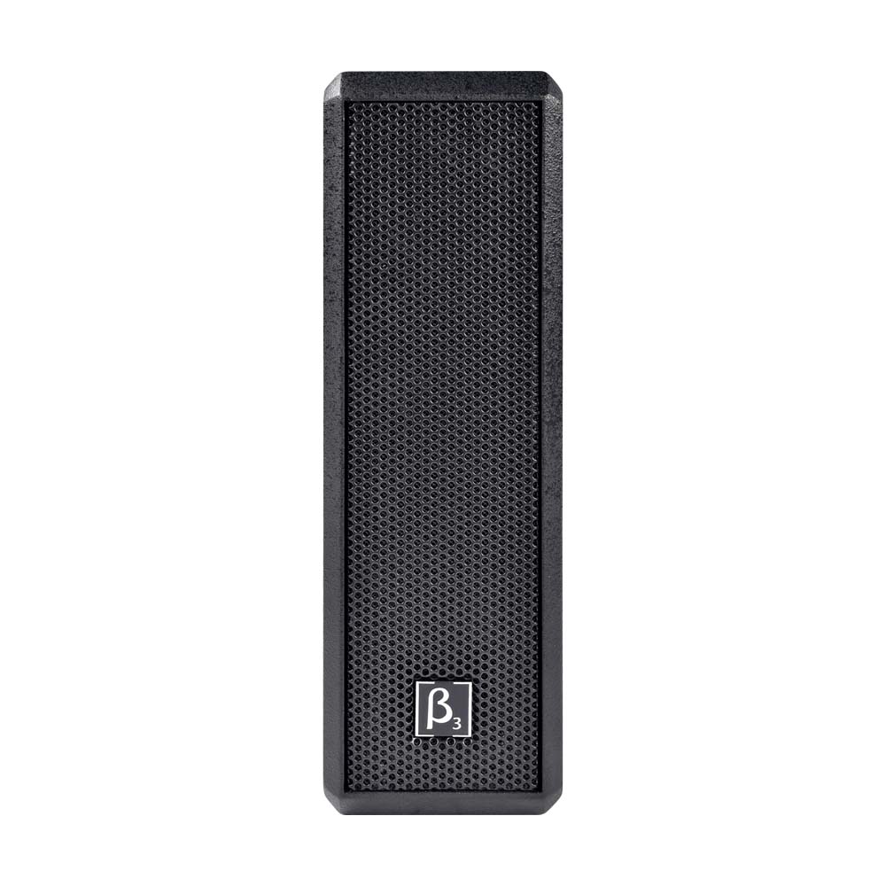 MS4 Two Way Full Range Column Speaker