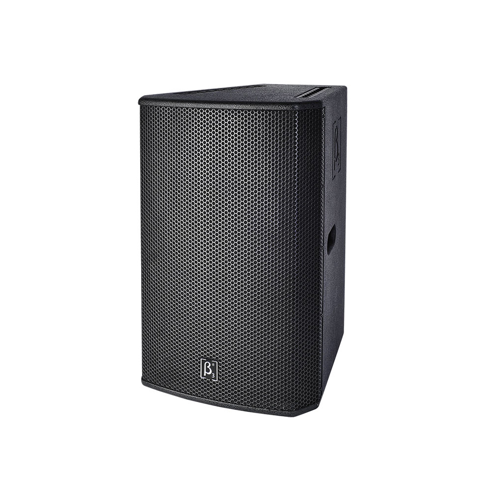 MU12 12" Two Way Full Range Speaker