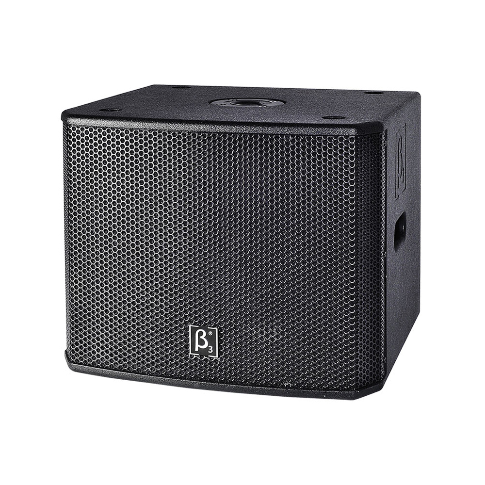 MU12B 12" Subwoofer