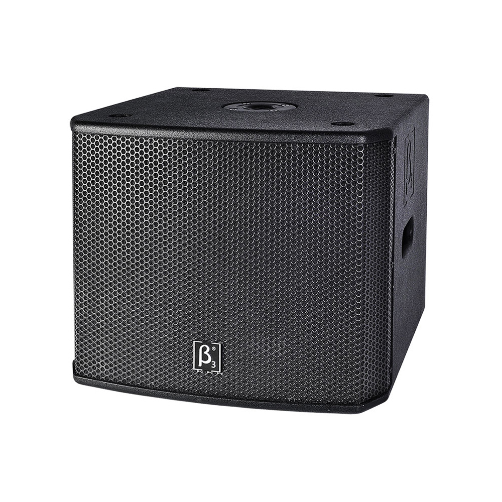 MU18Ba 18" Active Subwoofer
