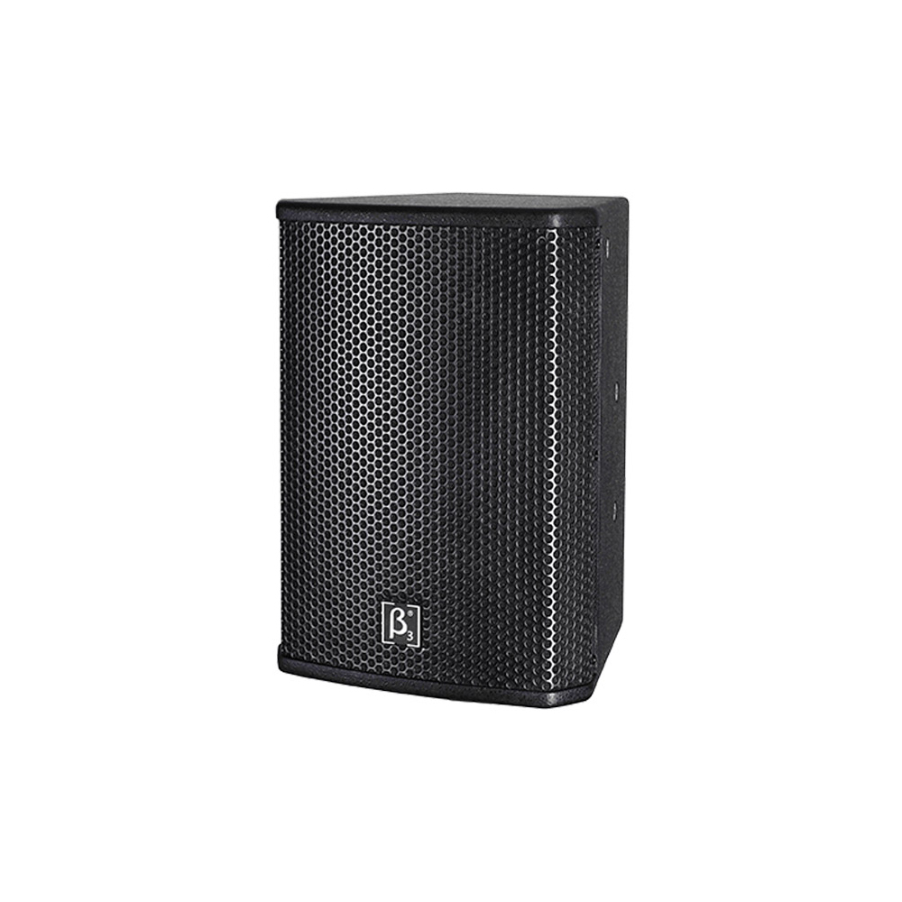 MU8 8" Two Way Full Range peaker