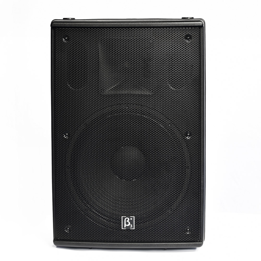 Beta shop 3 sound