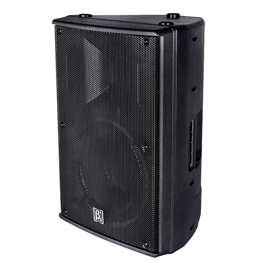 N15Ba 15" LF Active Plastic Speaker
