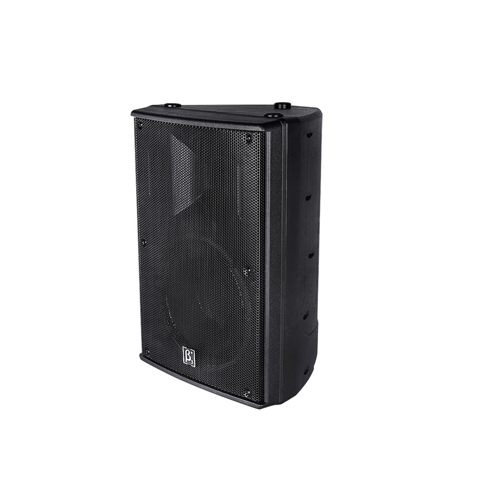 N6F 6" Two Way Full Range Plastic Waterproof Speaker