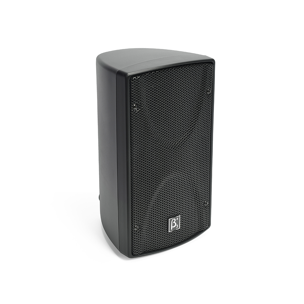 S800Na 8" Two Way Full Range Active Speaker