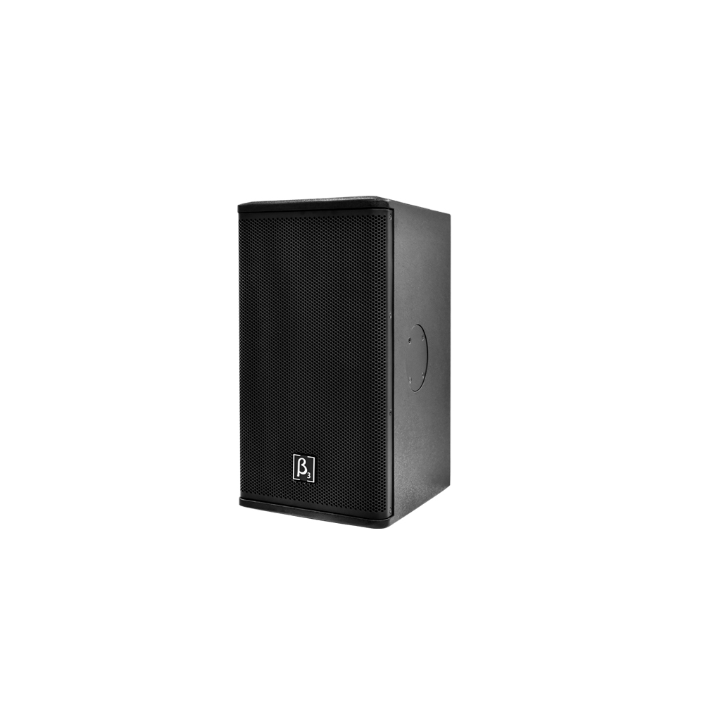 TW8a 8" Two Way Full Range Active Speaker