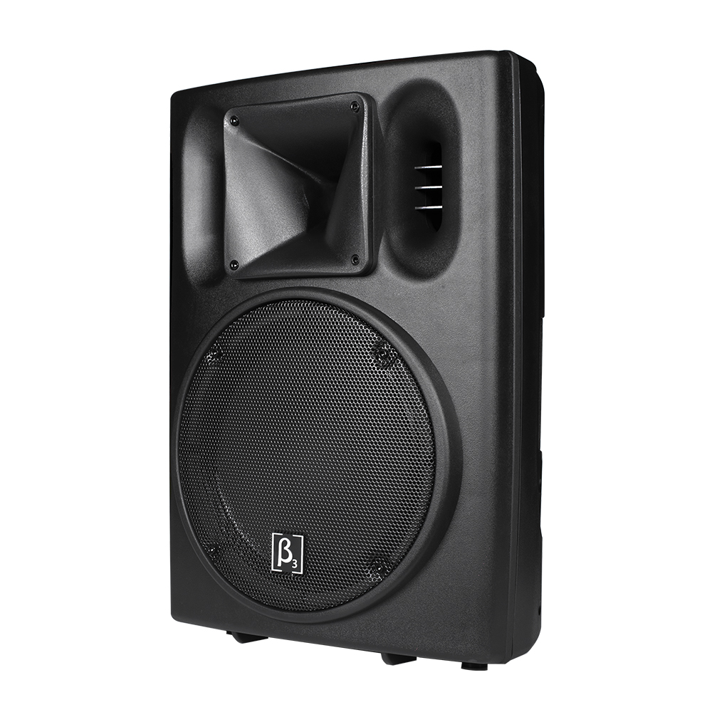 U15a 15" Two Way Full Range Active Plastic Speaker